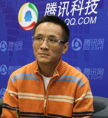 39健康网联席总裁秦刚否认离职-leesum.com