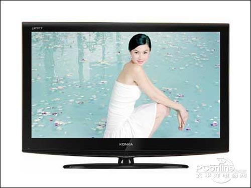 康佳液晶电视上市2500元 IPS硬屏全高清