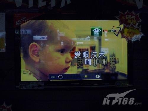 ����TH-P42S10C��5699Ԫ ��̬������