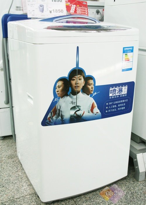 С��쾭�䲨������ ����ٽ���ǧ��Ԫ