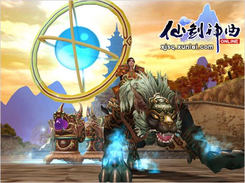 《仙剑神曲online》