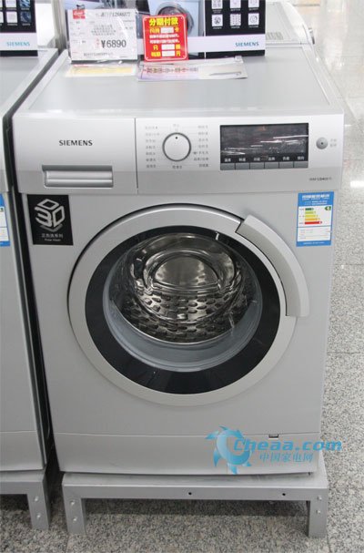 西门子wm12s468ti洗衣机推荐 售5590元