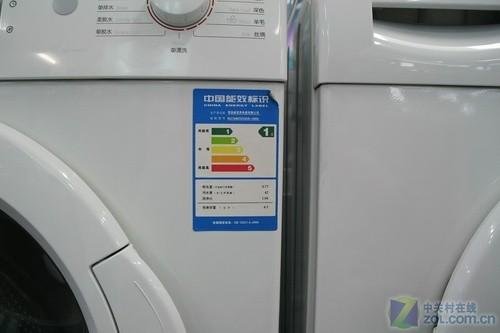 30190280.jpg
