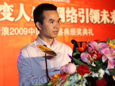 新浪微博盈利前景？将推收费增值项目