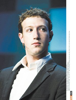 全球最年轻富豪排名Facebook创始人摘冠
