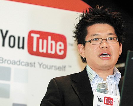 YouTube co-founder