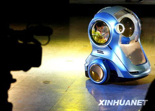 通用公司电动联网概念车上海全球首发(组图)