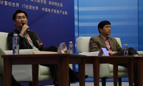 腾讯董事会主席兼CEO马化腾、百度CEO李彦宏