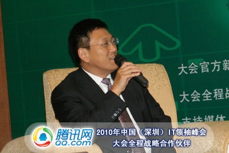 郭为图片