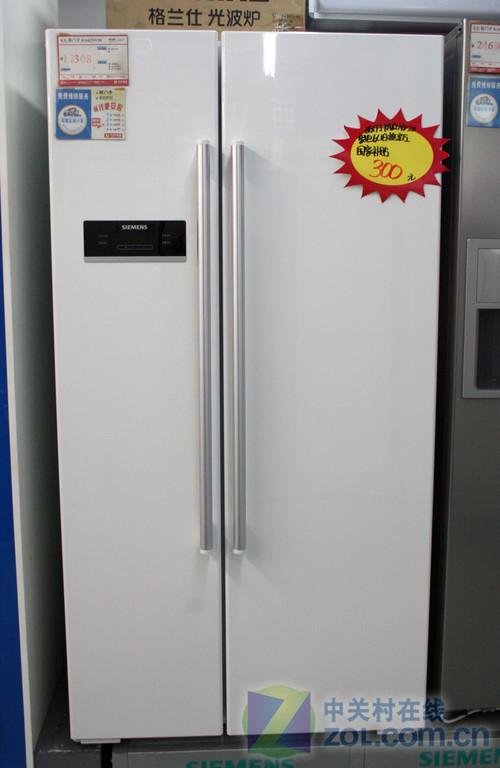 什么是双开门冰箱 31513569.jpg