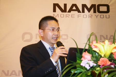 夏朗发布手机品牌namo 3年实现年销量300万台