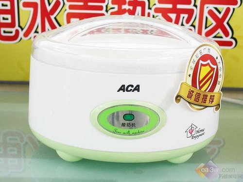 ACA酸奶机VSN15A不足百元超低价