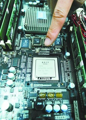 小屏幕高性能手机_kd-60高性能计算机_高性能计算机kd