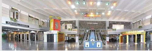 用友u9助力美心集团跨越世界级制造之门