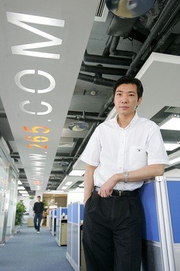 蔡文胜:出身草根的天使投资家