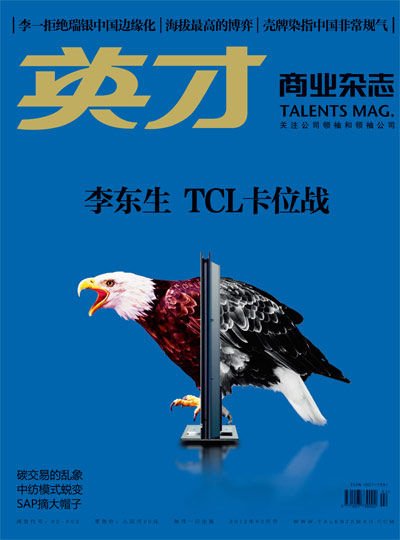 |TCLλ(zhn)