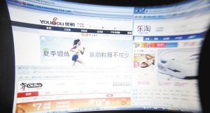 中国鞋类B2C网站角逐：价格战来袭 差异化竞争渐显