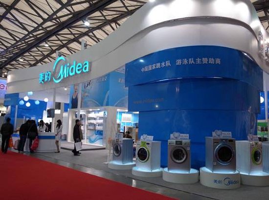 洗衣机品牌排行榜2021_2021年9月京东大家电销量排行榜(洗衣机、冰箱、空调)