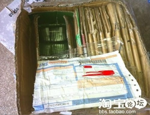淘宝买家遭遇网购陷阱 三台苹果iPad 2变废纸
