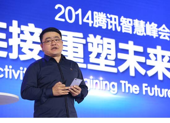 刘胜义：Mega Web时代来临 人机共生
