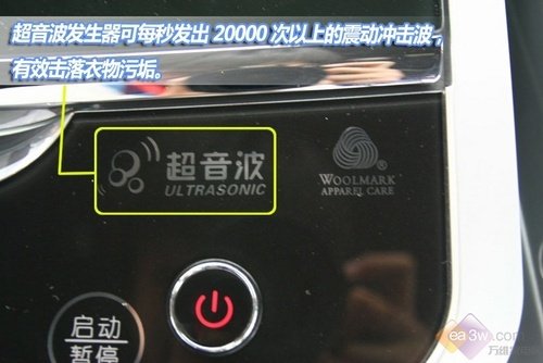 款款都是精品 卖场热销经典洗衣机导购