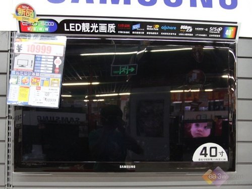 6日行情:三星平板电视7月报价