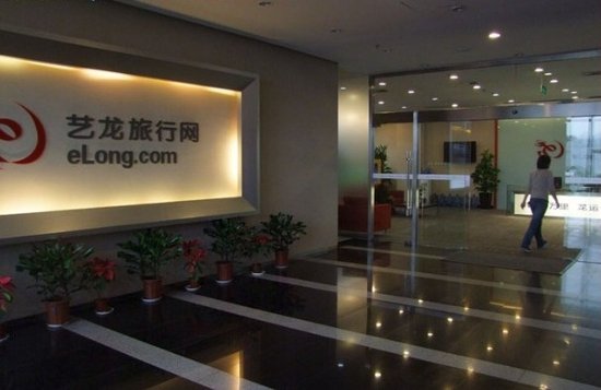 艺龙第一季度净利润280万元 同比下滑76.5%