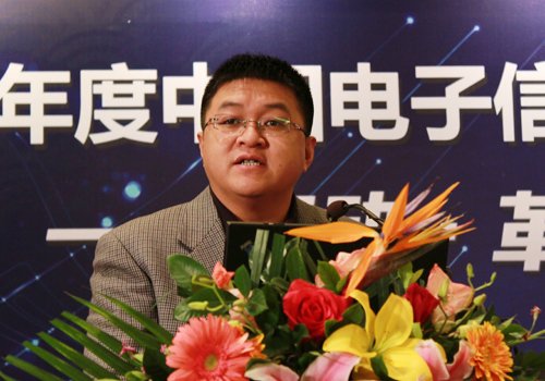 吴东来:今年家电下乡彩电销售达1000亿元