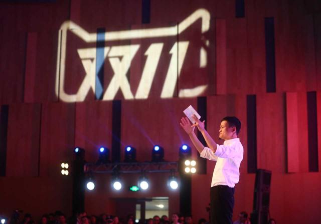 人民日报：双11莫成假货狂欢日