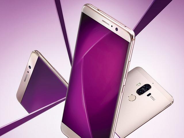 华为国内首发Mate9系列手机,冒险进入5000元