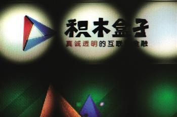 恶性竞争人才缺 社会办医深陷老“不了跑心被信任”窘境www.miao111.com