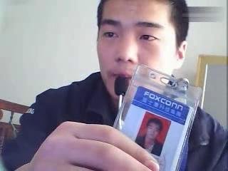 富士康五个月九人坠楼 承诺将全力处理好善后