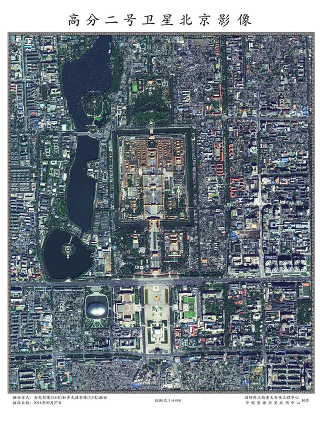 中国发布亚米级高分辨率卫星图：斑马线都能看到