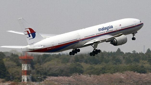 马来西亚公开MH370航班卫星数据 或激发新发现