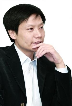 福州金山百度公司_科大讯飞18人创始团队_金山公司创始人