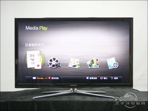 三星3D电视C7000低价售