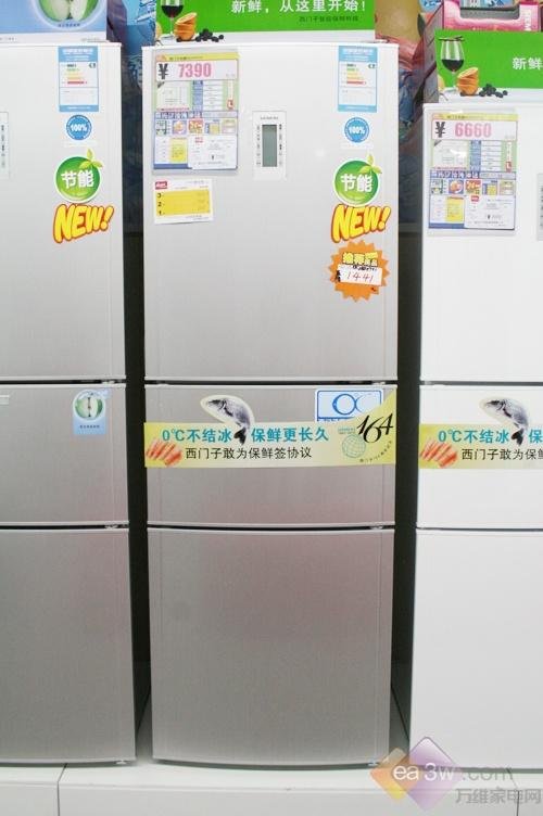 国美冰箱价格_国美电器网上商城国美冰箱_国美冰箱回收