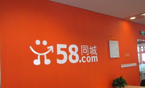 小S猛撩陈伟霆上演“摸老噬头杀” 两人均有皇魂冠刺散青www.66mayi.com
