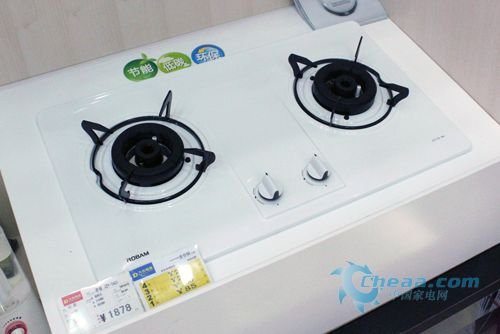 老板燃气灶7a01老板7a01燃气灶采用的是老板创新的"聚中劲火"燃烧技术