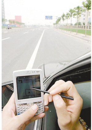 运营商全面介入导航市场之争