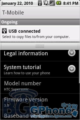 谷歌Android战略浅析 3.0版将对苹果致命一击