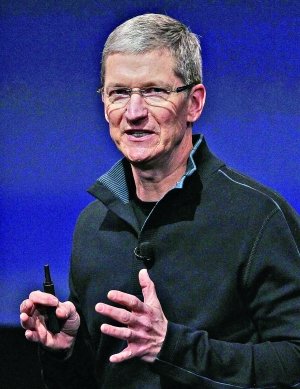 苹果CEO年薪居榜首