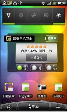 中文通用模版规范如下：