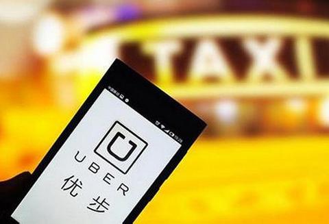 Uber深圳重演专车事故纠纷：乘客骨折