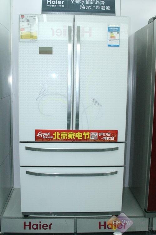 海尔超豪华四门冰箱 国美开价两万元