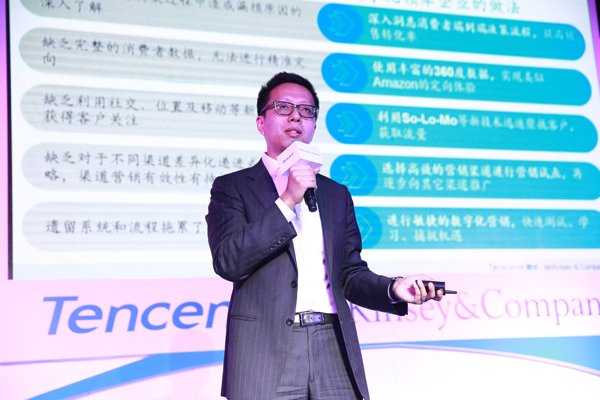估值30亿美元的Wish想成为下一个沃尔玛