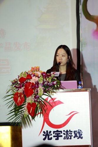 光宇再签吉比特：发布2D回合制新作问道外传