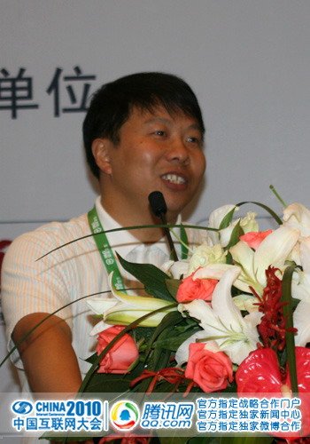 王卫图片