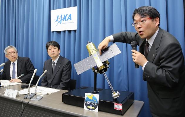 4月30日报道 近日,日本   宇宙    航空研究开发机构(jaxa)正式