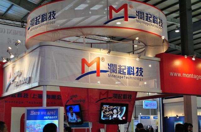 纳斯达克同意延长澜起科技股票暂停交易期